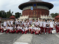 2025-2026秋季天坛研学